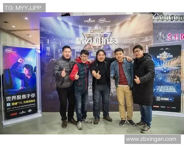 CSGO焦点BLG团队协作分析及S15电竞比分走势探讨