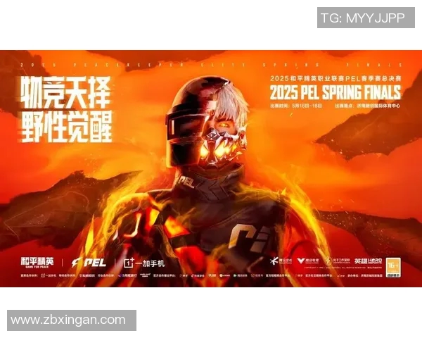 电竞比分与和平精英聚焦BLG战队的强大实力与精彩表现