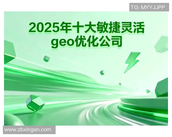 最新CSGO技术排名揭晓EDG战队领跑全球引领电竞风潮实时新闻